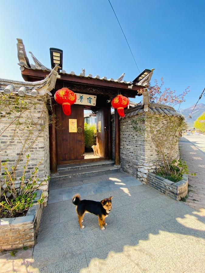 玉龙白沙普宿客栈 Lijiang  Eksteriør billede